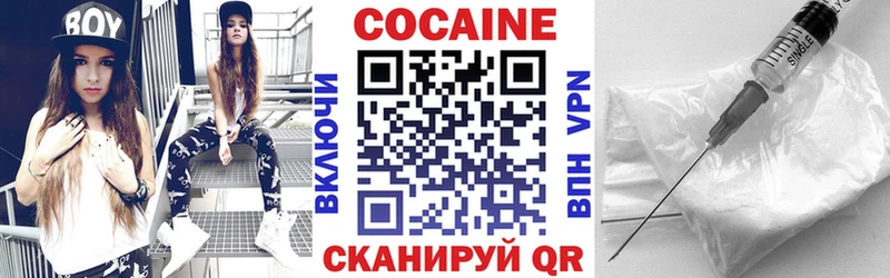 мега зеркало  сколько стоит  Анива  КОКАИН Эквадор 