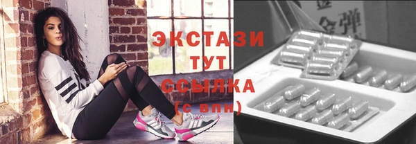 2c-b Алексин