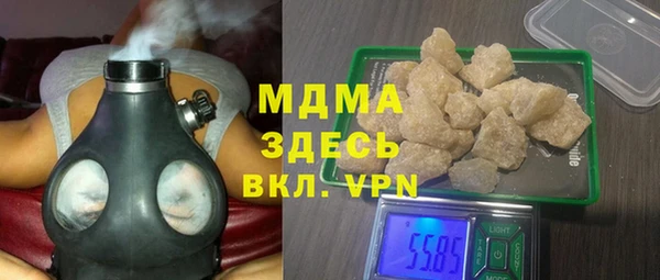 наркотики Алзамай