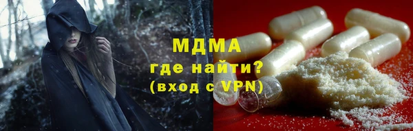 2c-b Алексин