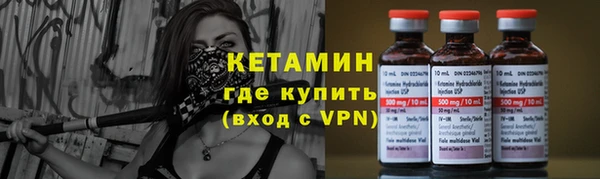 2c-b Алексеевка