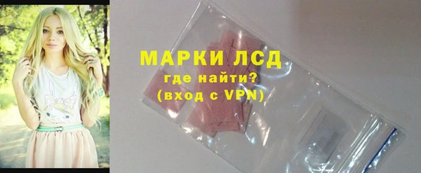 2c-b Алексин