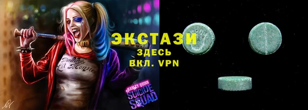 2c-b Алексин