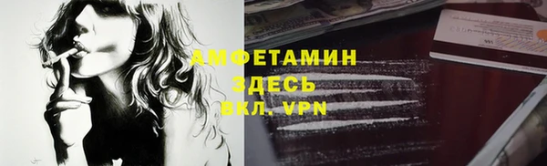 2c-b Алексин