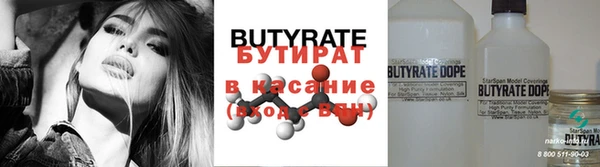2c-b Алексин