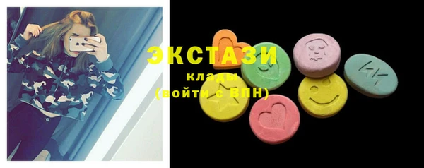 2c-b Алексин