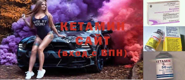 2c-b Алексин