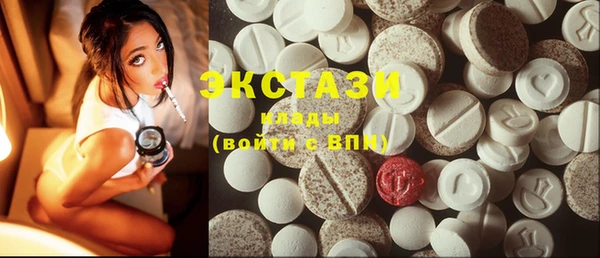 наркотики Алзамай