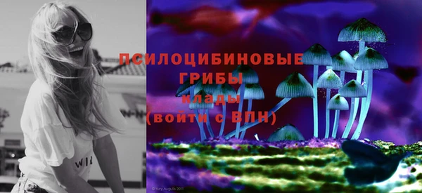 наркотики Алзамай