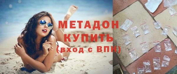 наркотики Алзамай