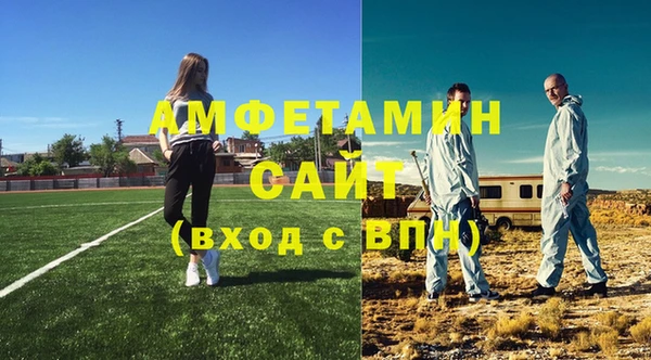 наркотики Алзамай