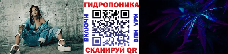 Бошки Шишки LSD WEED  Анива 